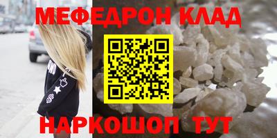 а пвп мука Пушкино