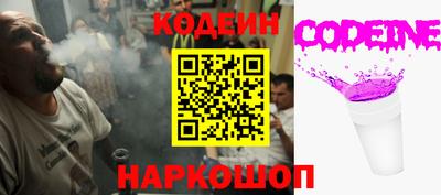 мефедрон мука Пугачёв