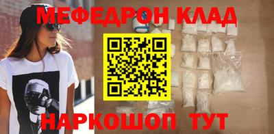 MDMA Premium VHQ Пыть-Ях
