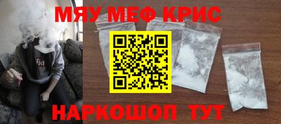 а пвп мука Пушкино