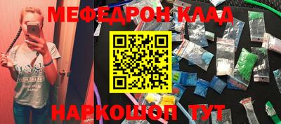 MDMA Premium VHQ Пыть-Ях