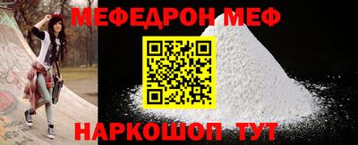 MDMA Premium VHQ Пыть-Ях