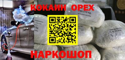 MDMA Premium VHQ Пыть-Ях