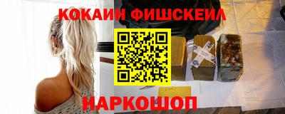 а пвп мука Пушкино