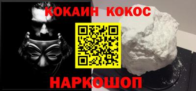 MDMA Premium VHQ Пыть-Ях