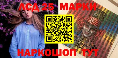 мефедрон мука Пугачёв