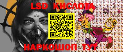 мефедрон мука Пугачёв