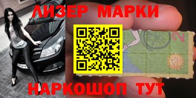 мефедрон мука Пугачёв