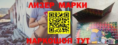 а пвп мука Пушкино