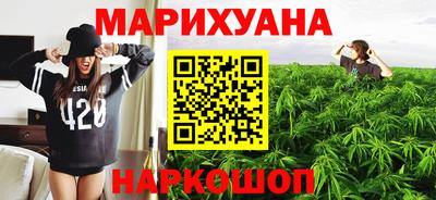 а пвп мука Пушкино