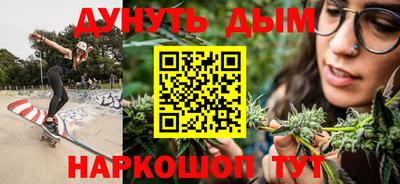 мефедрон мука Пугачёв
