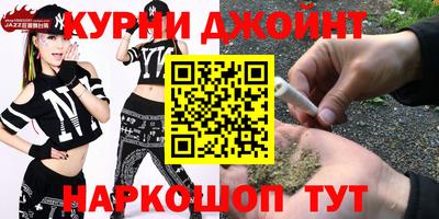 мефедрон мука Пугачёв
