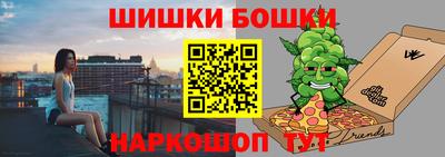 мефедрон мука Пугачёв