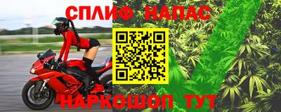а пвп мука Пушкино