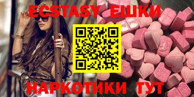 MDMA Premium VHQ Пыть-Ях