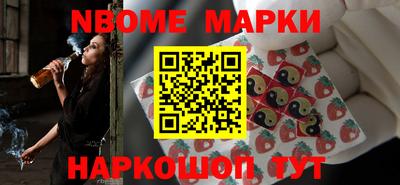 мефедрон мука Пугачёв