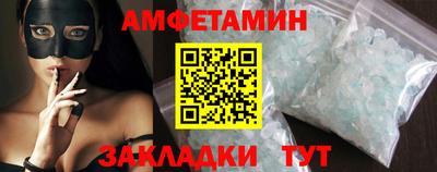 MDMA Premium VHQ Пыть-Ях