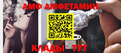 мефедрон мука Пугачёв