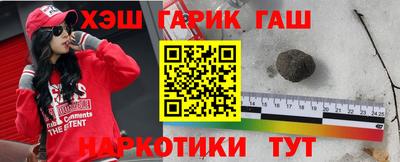 мефедрон мука Пугачёв