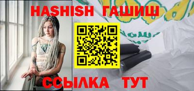 MDMA Premium VHQ Пыть-Ях