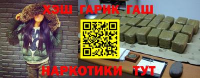 а пвп мука Пушкино