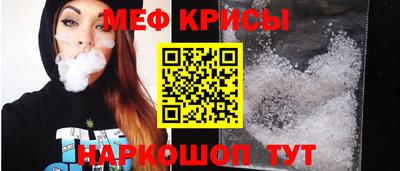 а пвп мука Пушкино