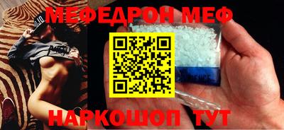 MDMA Premium VHQ Пыть-Ях