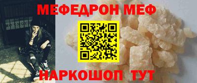 MDMA Premium VHQ Пыть-Ях