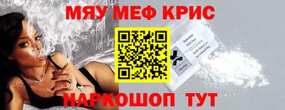 MDMA Premium VHQ Пыть-Ях