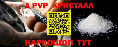 MDMA Premium VHQ Пыть-Ях