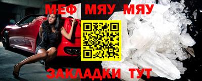 MDMA Premium VHQ Пыть-Ях