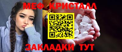 MDMA Premium VHQ Пыть-Ях