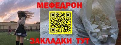 а пвп мука Пушкино